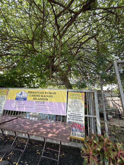 The entrance to Rumah Caring Kajang on Jalan Sungai Chua